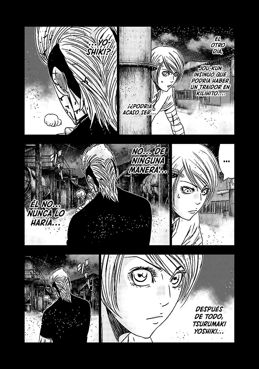 Read Out ES Manga Online
