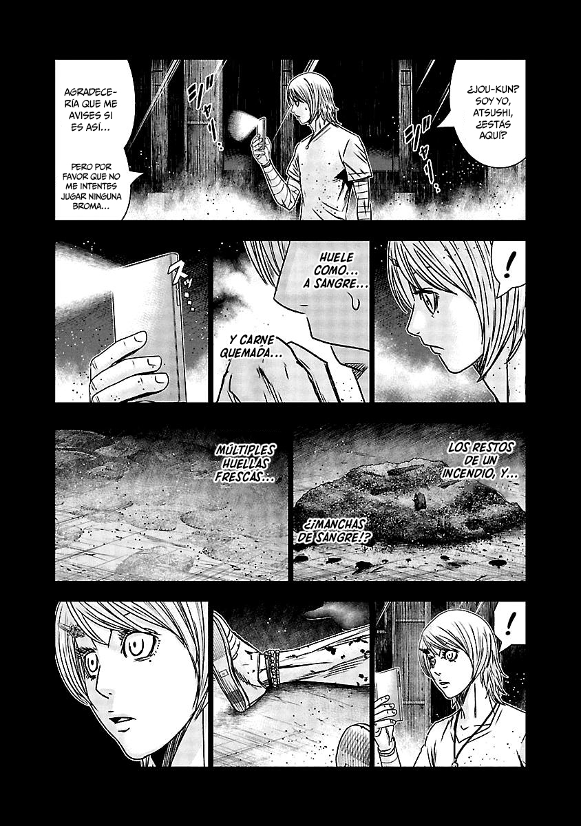 Read Out ES Manga Online
