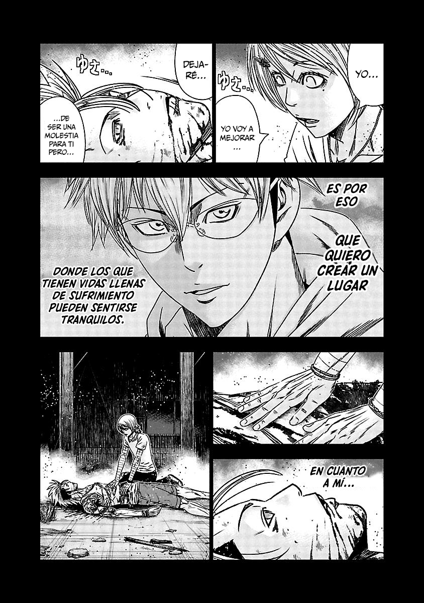 Read Out ES Manga Online