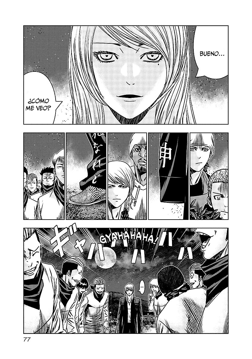 Read Out ES Manga Online