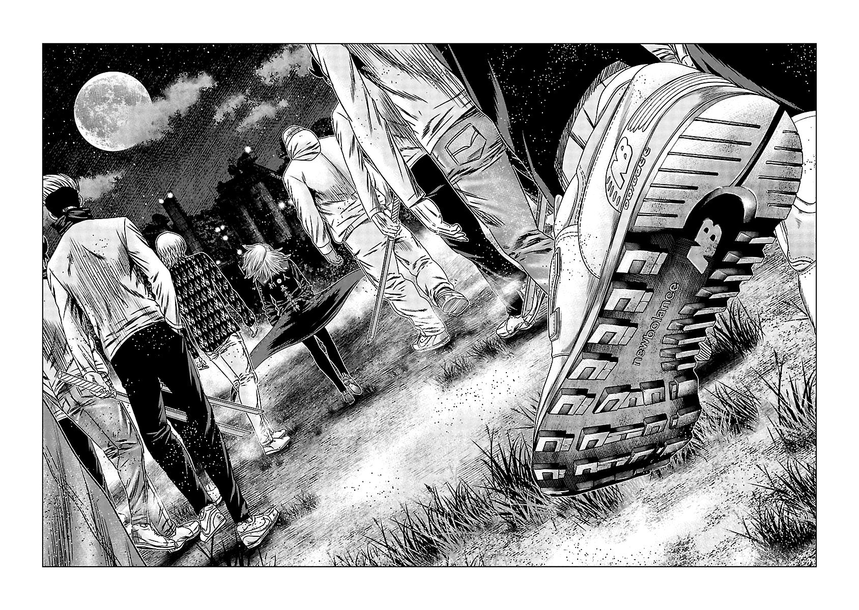 Read Out ES Manga Online