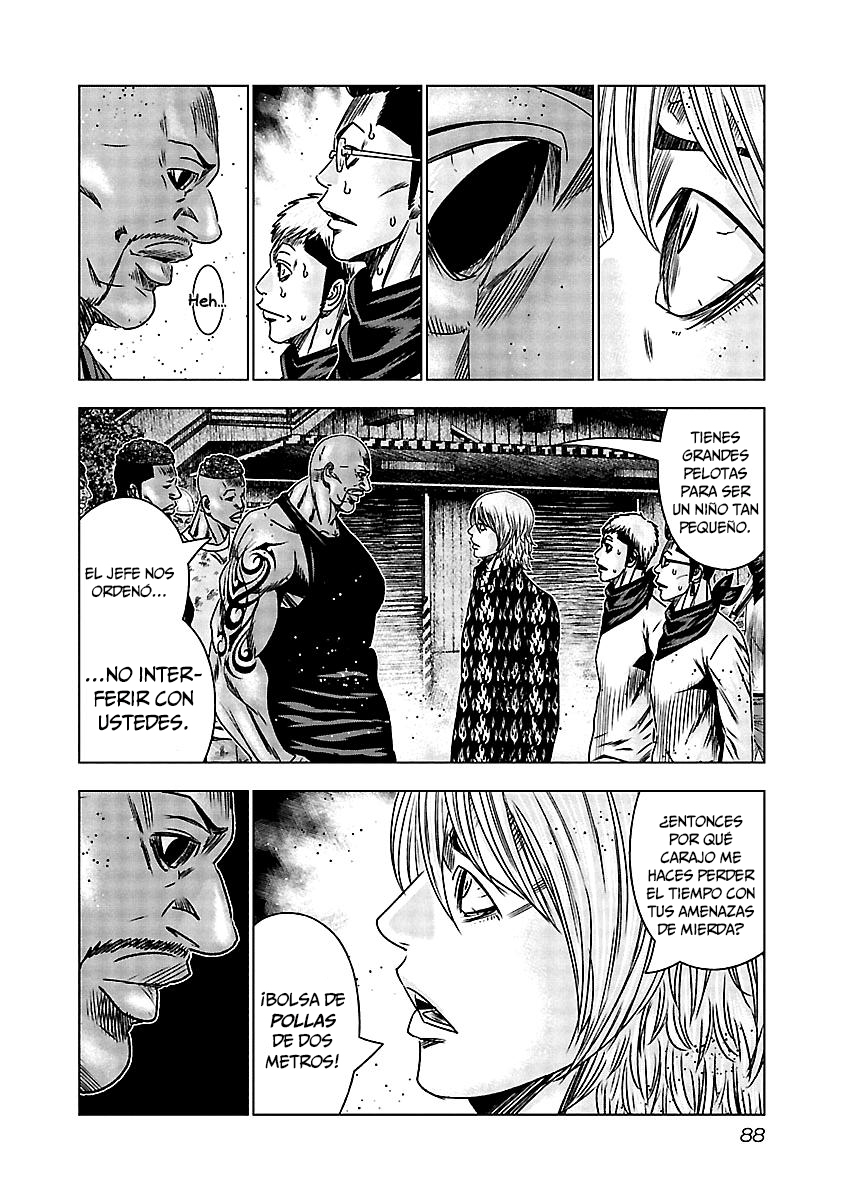 Read Out ES Manga Online