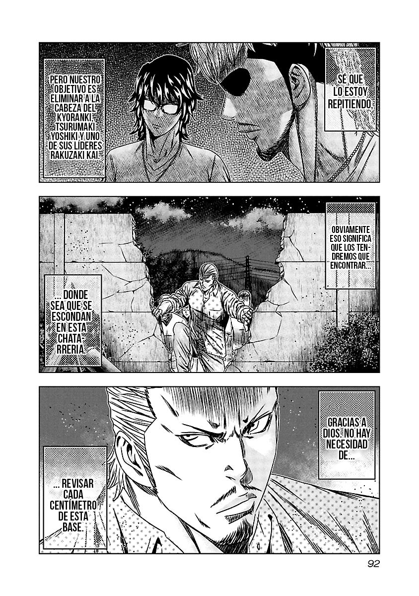 Read Out ES Manga Online