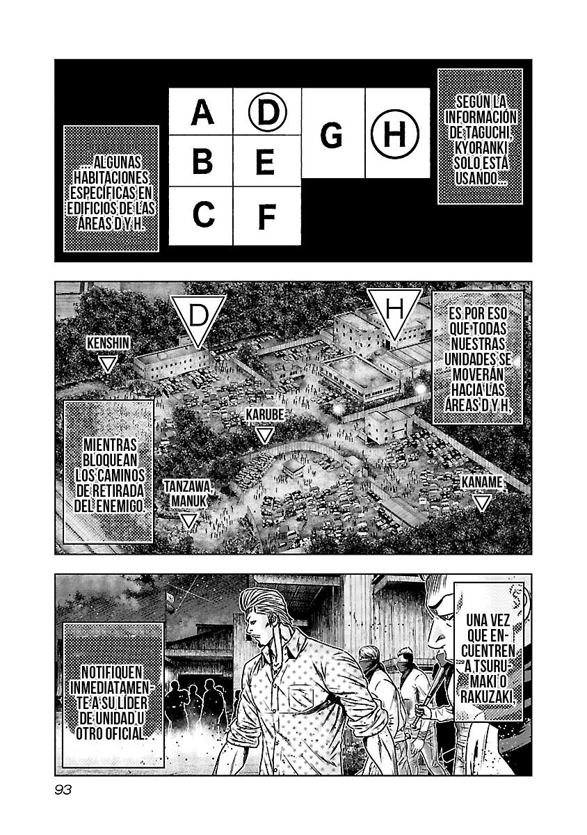 Read Out ES Manga Online