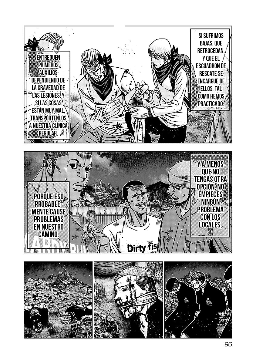 Read Out ES Manga Online