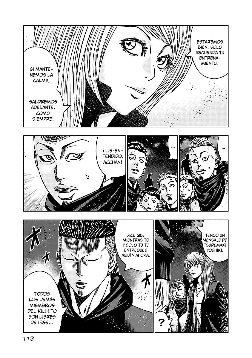 Read Out ES Manga Online
