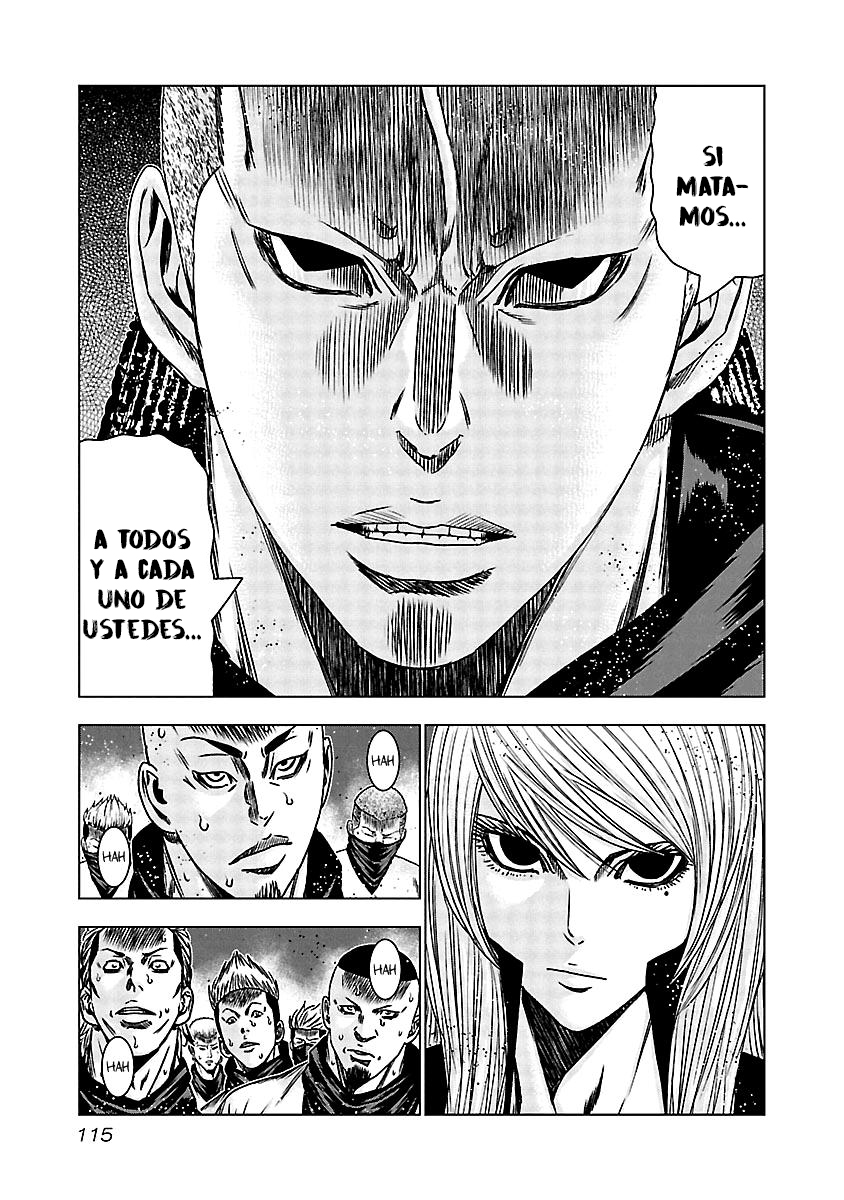 Read Out ES Manga Online