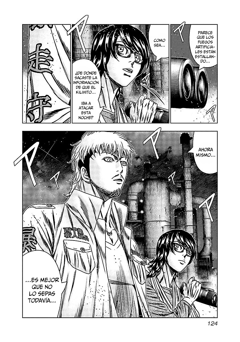 Read Out ES Manga Online
