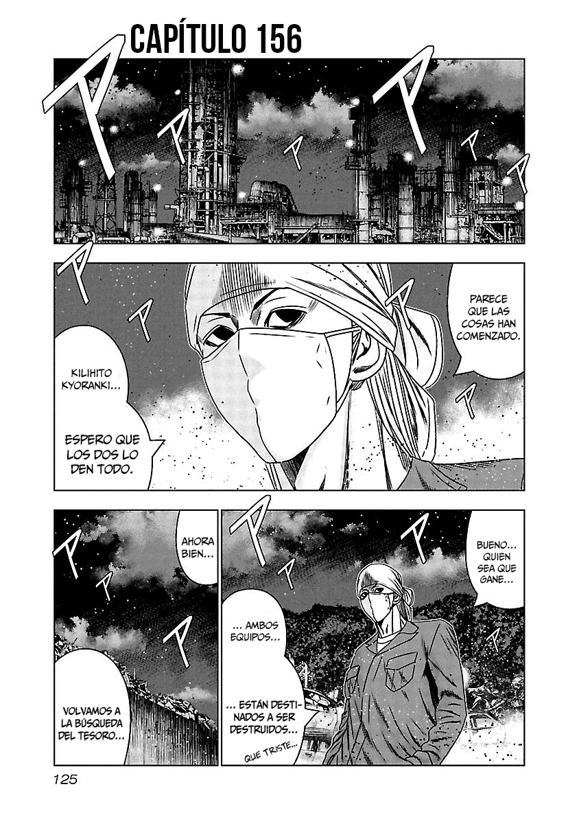 Read Out ES Manga Online