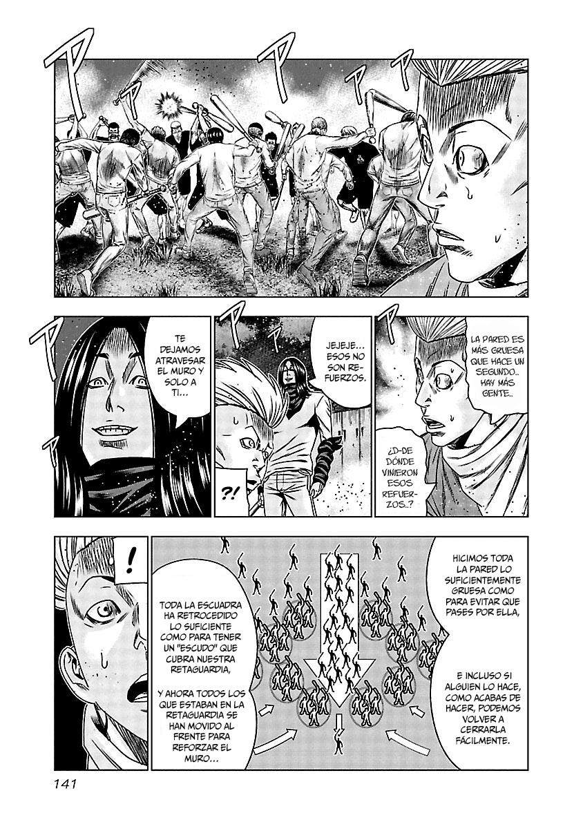 Read Out ES Manga Online