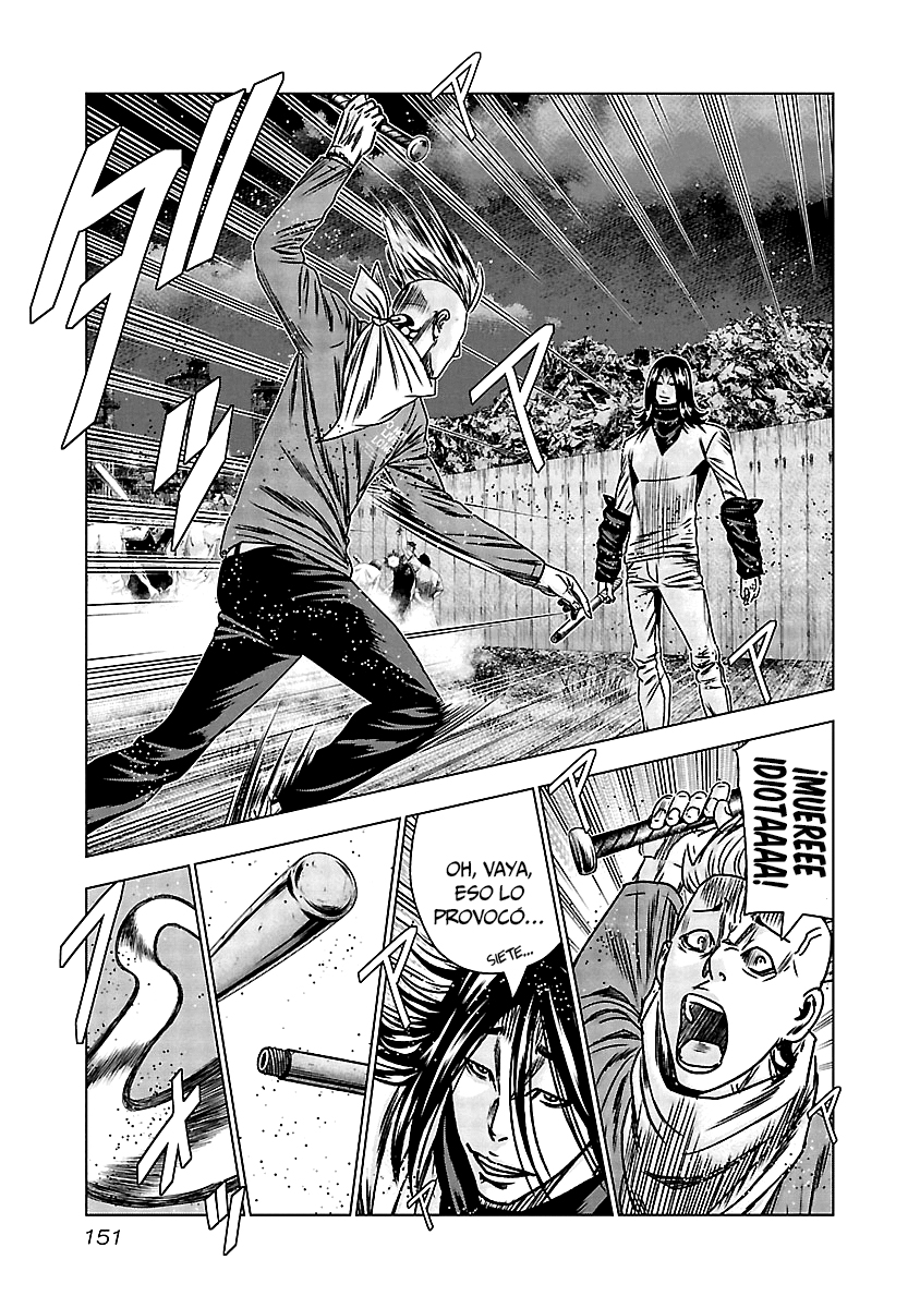 Read Out ES Manga Online