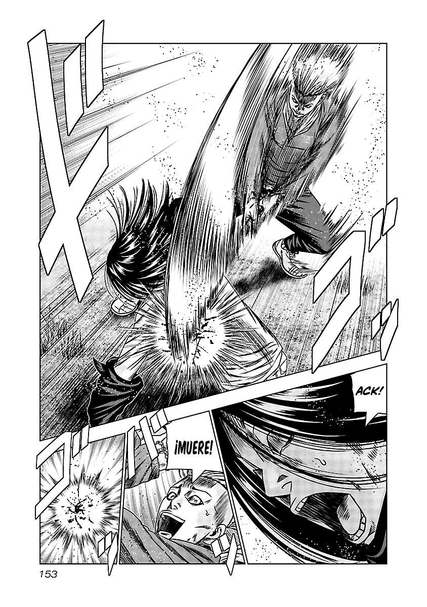 Read Out ES Manga Online