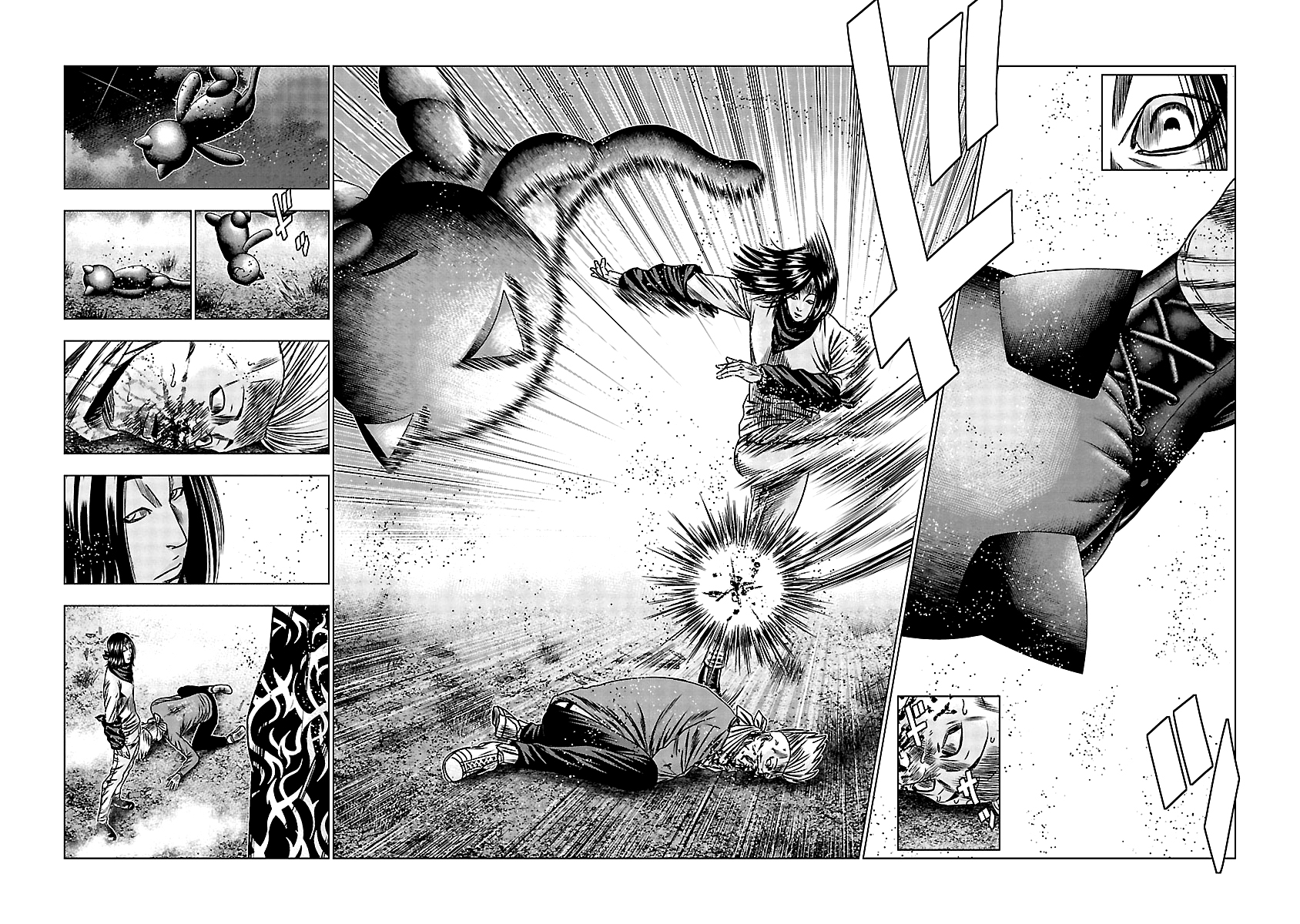 Read Out ES Manga Online