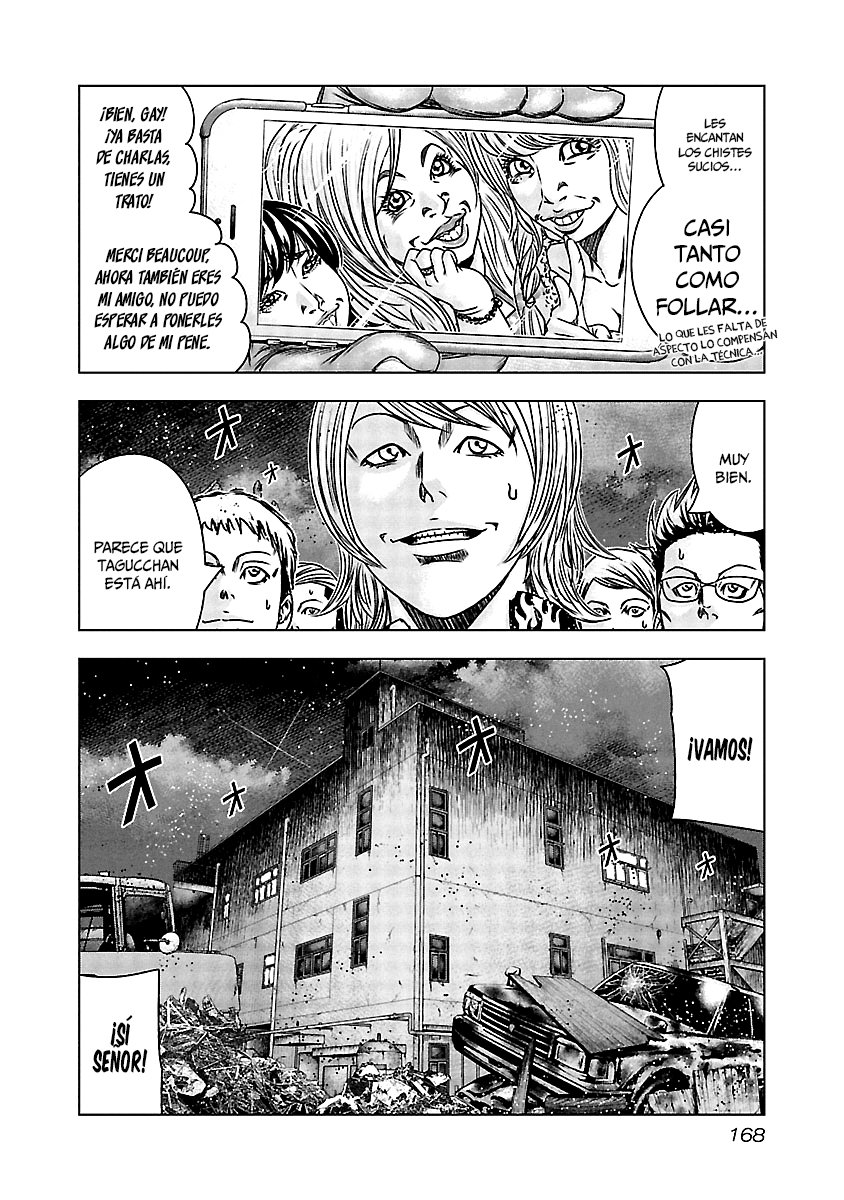 Read Out ES Manga Online