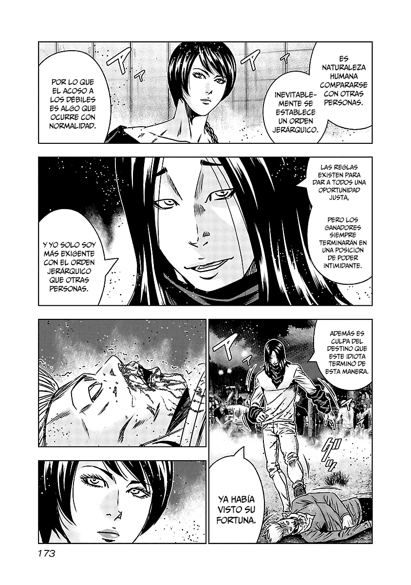 Read Out ES Manga Online