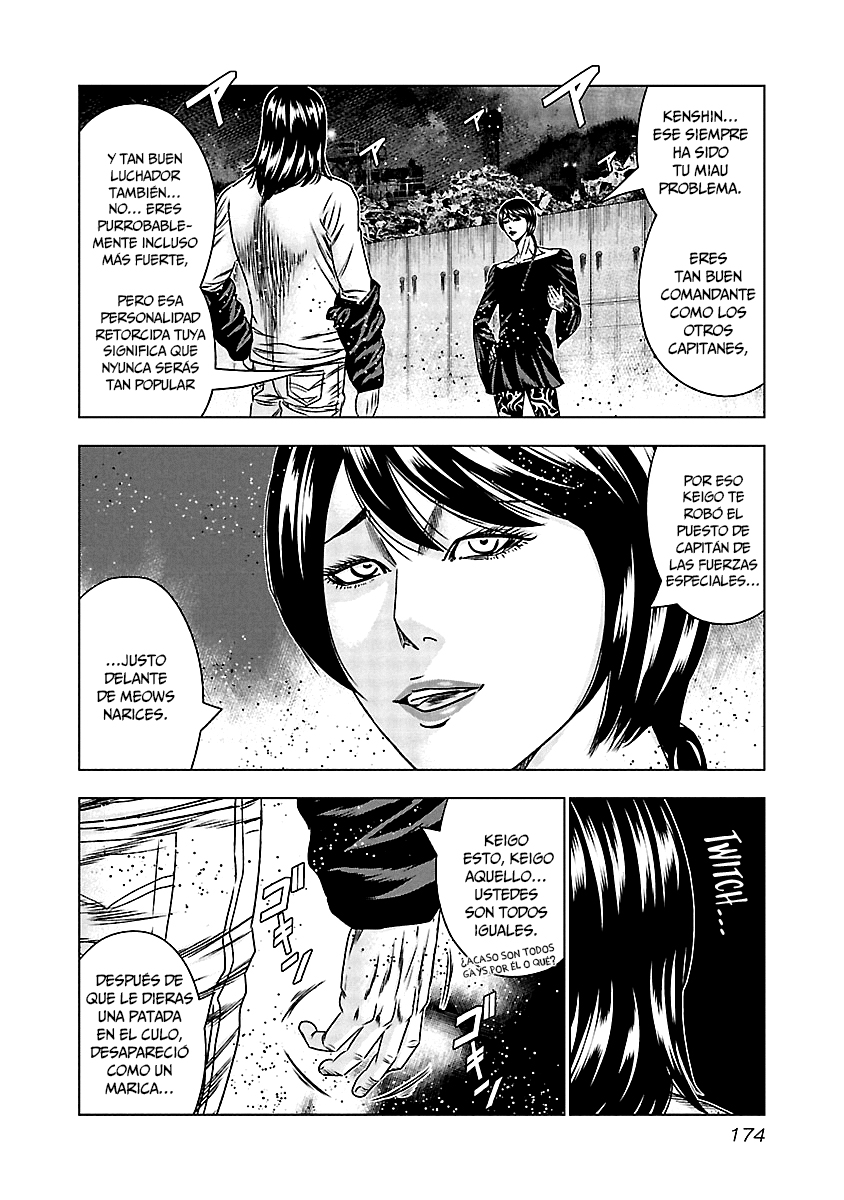Read Out ES Manga Online