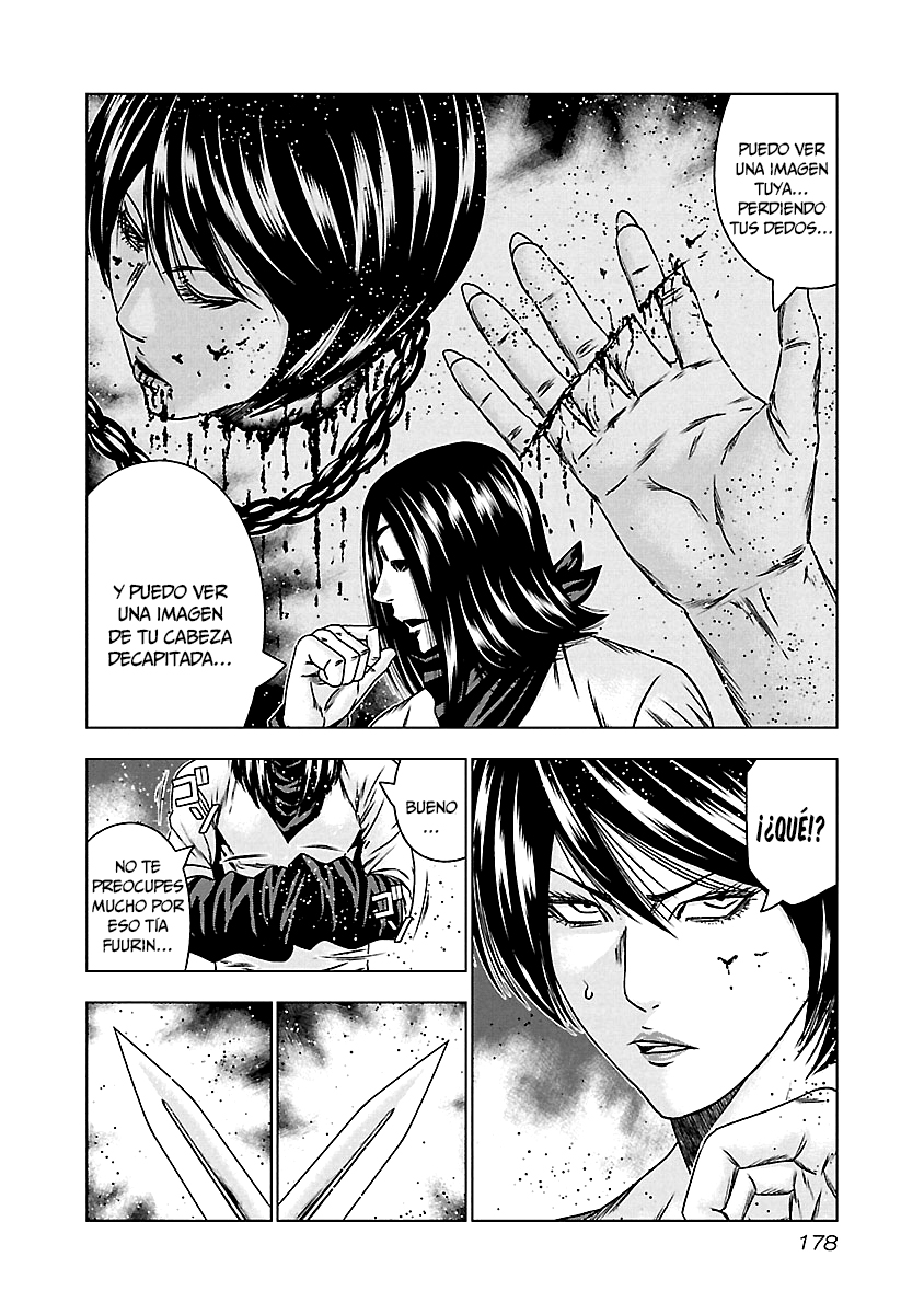 Read Out ES Manga Online