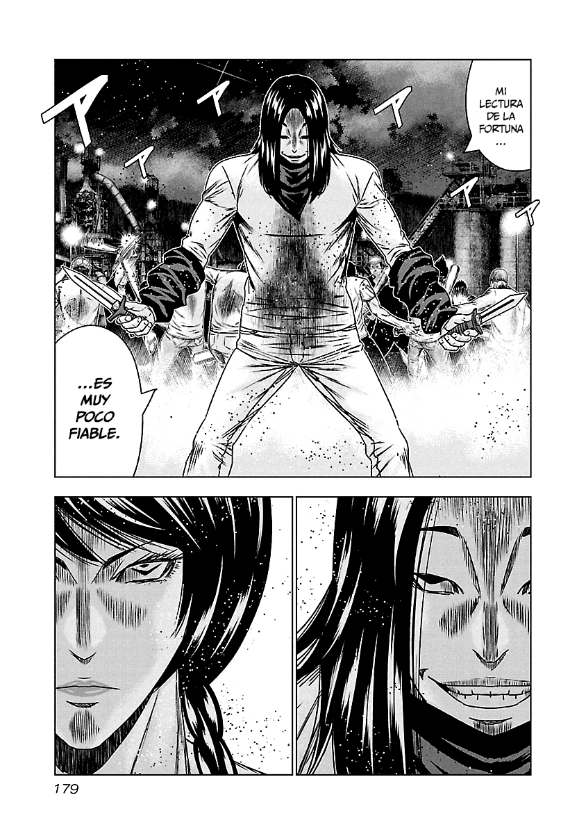 Read Out ES Manga Online