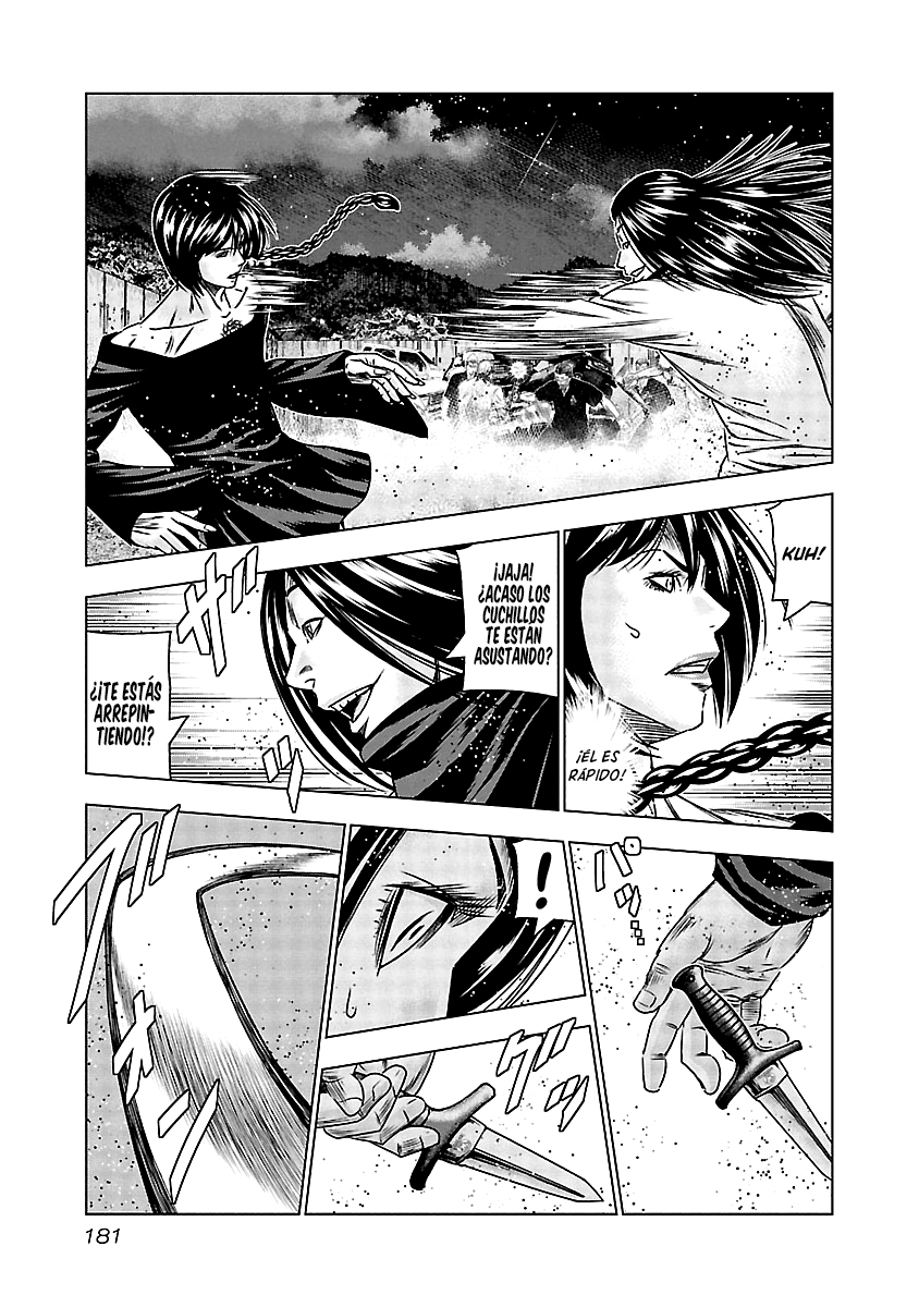 Read Out ES Manga Online