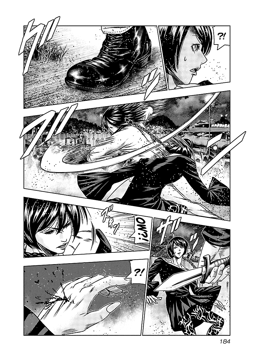 Read Out ES Manga Online