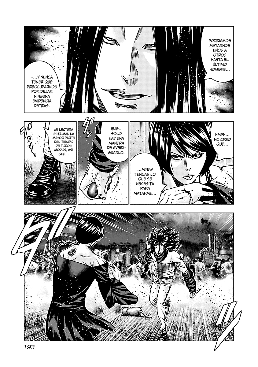 Read Out ES Manga Online