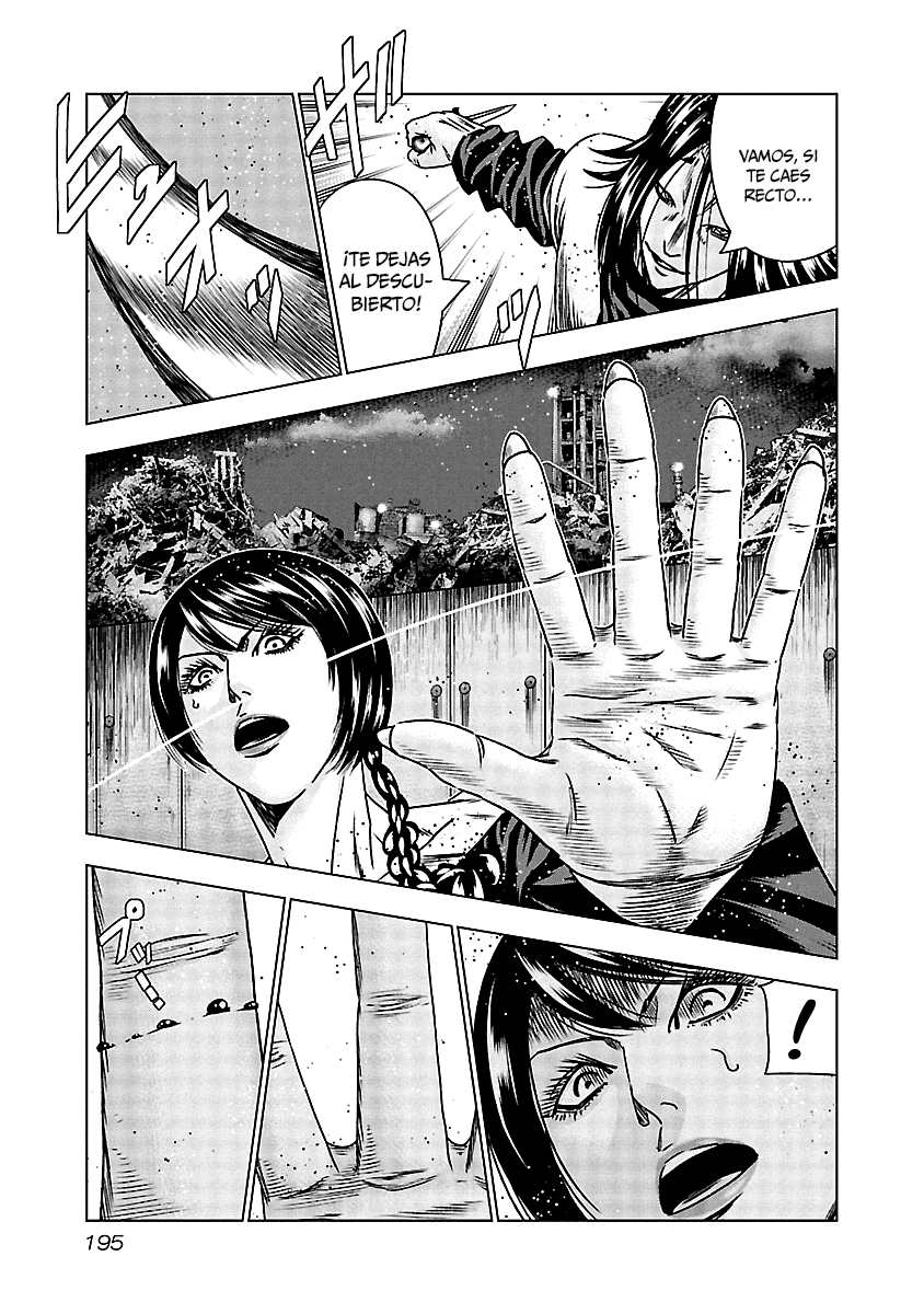 Read Out ES Manga Online