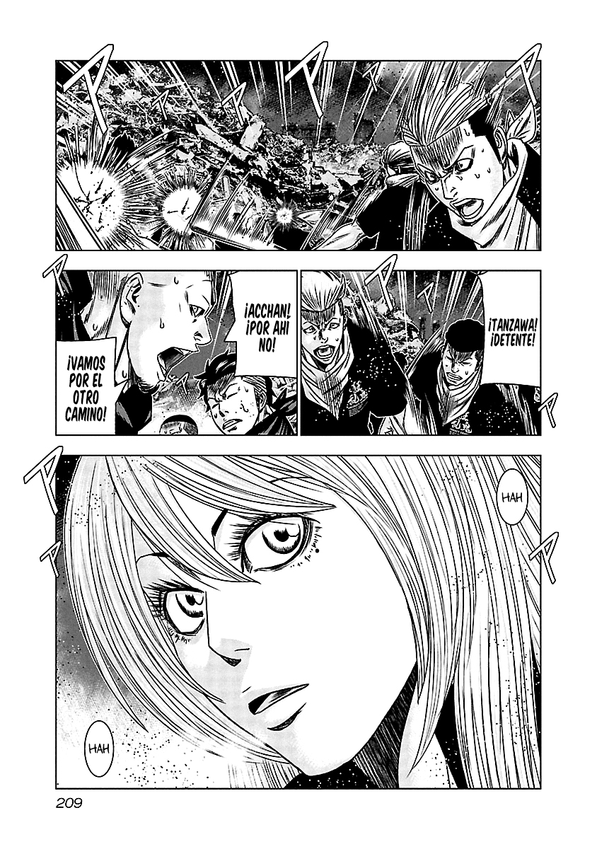 Read Out ES Manga Online