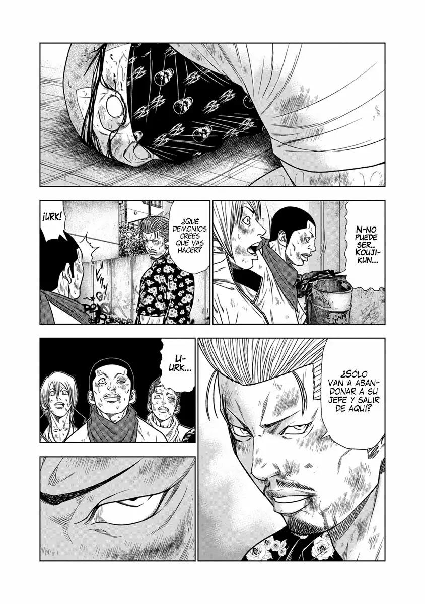 Read Out ES Manga Online