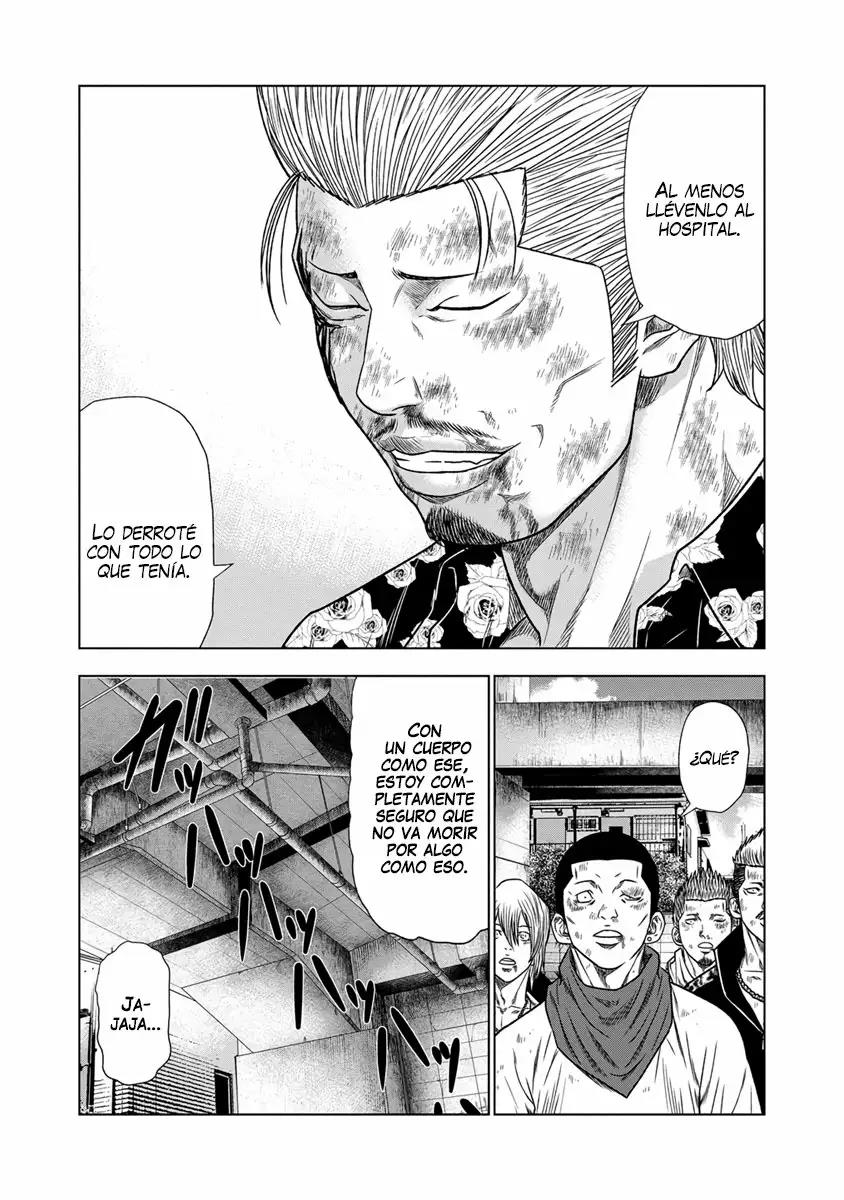 Read Out ES Manga Online