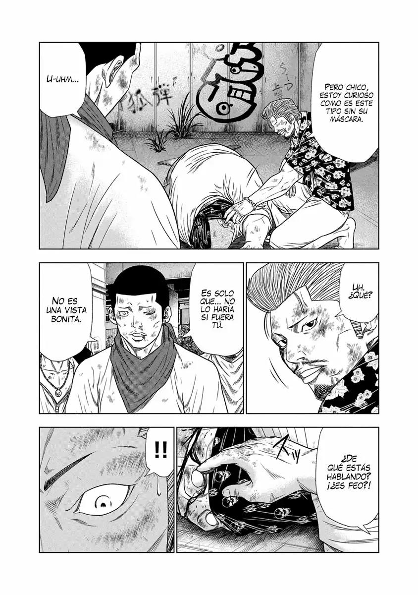 Read Out ES Manga Online