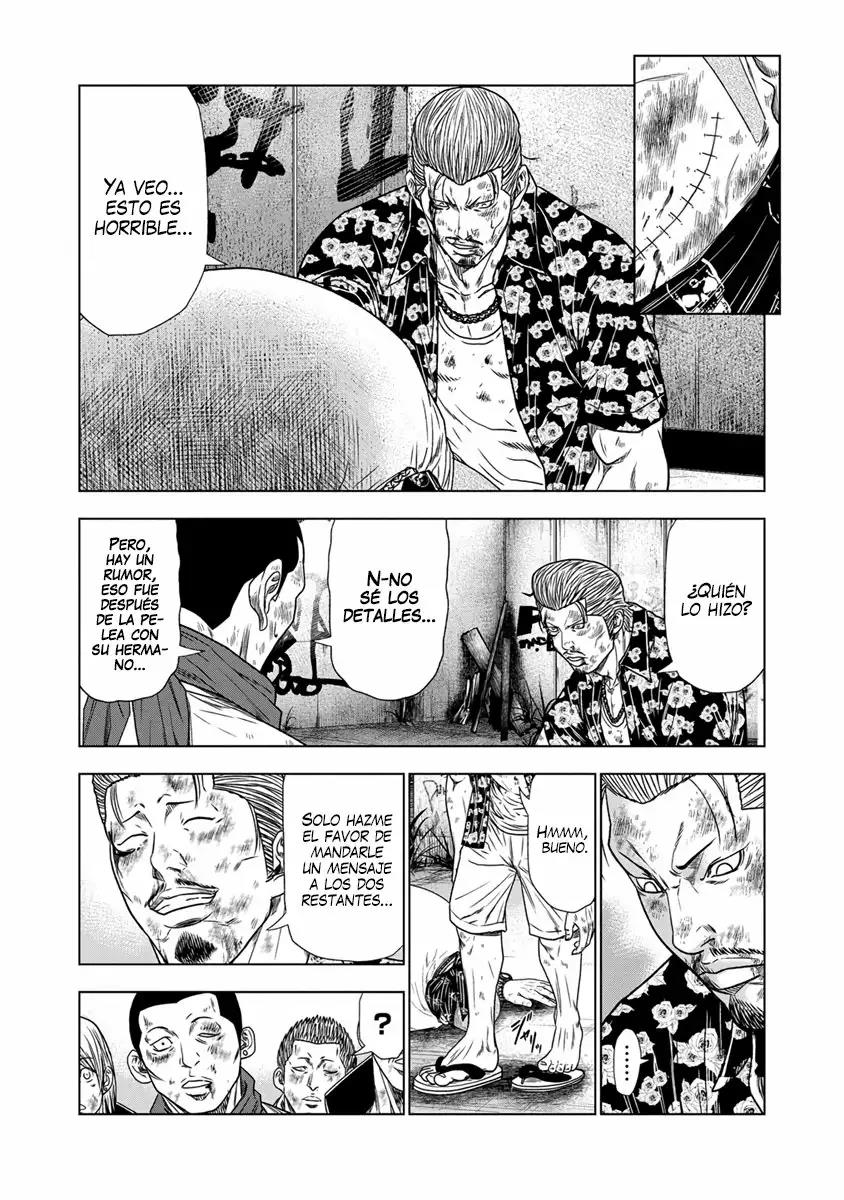 Read Out ES Manga Online