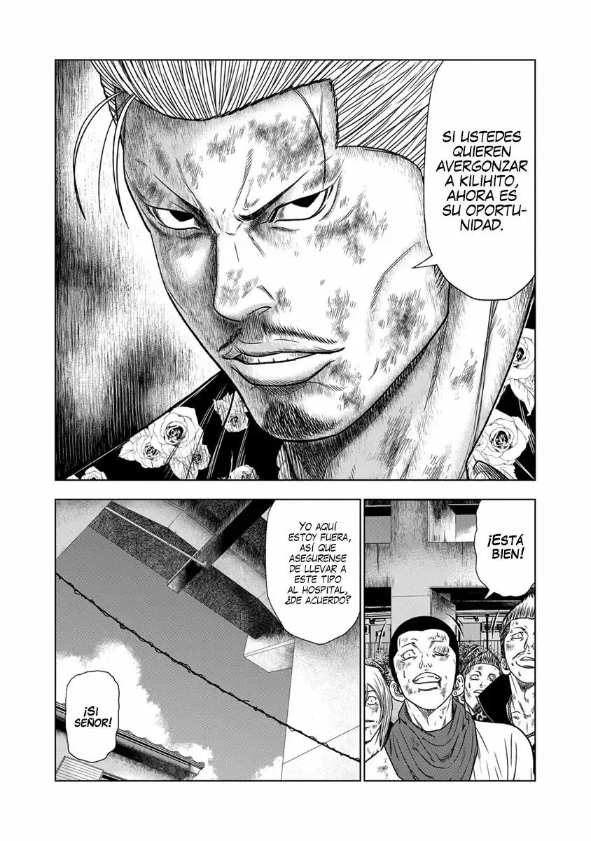 Read Out ES Manga Online