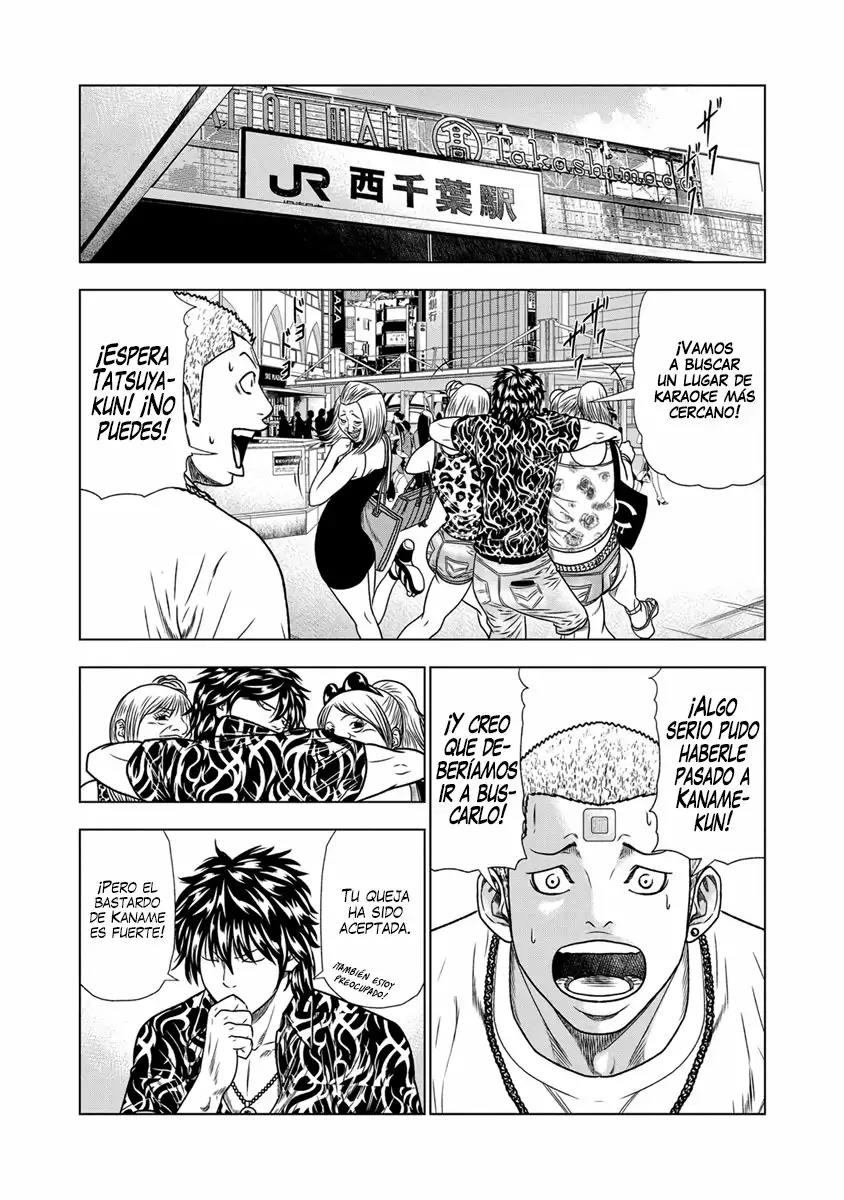 Read Out ES Manga Online