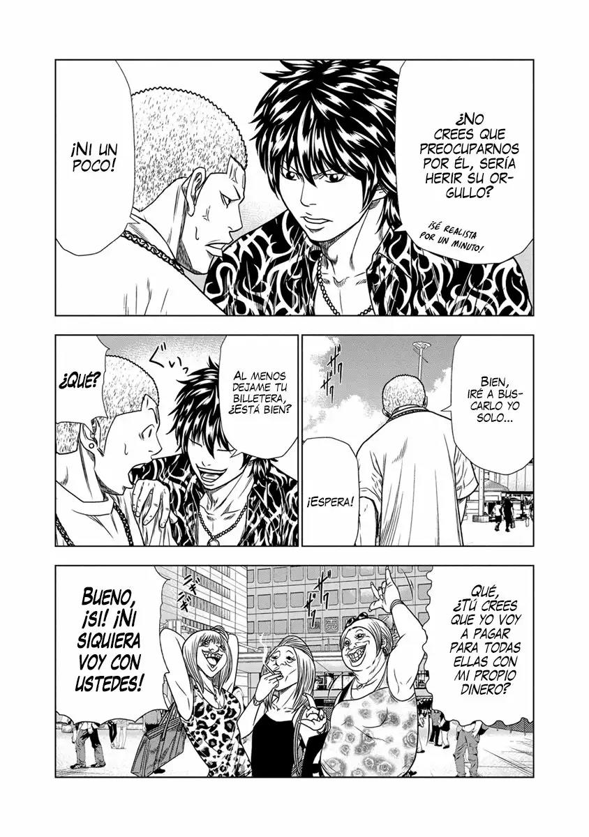Read Out ES Manga Online