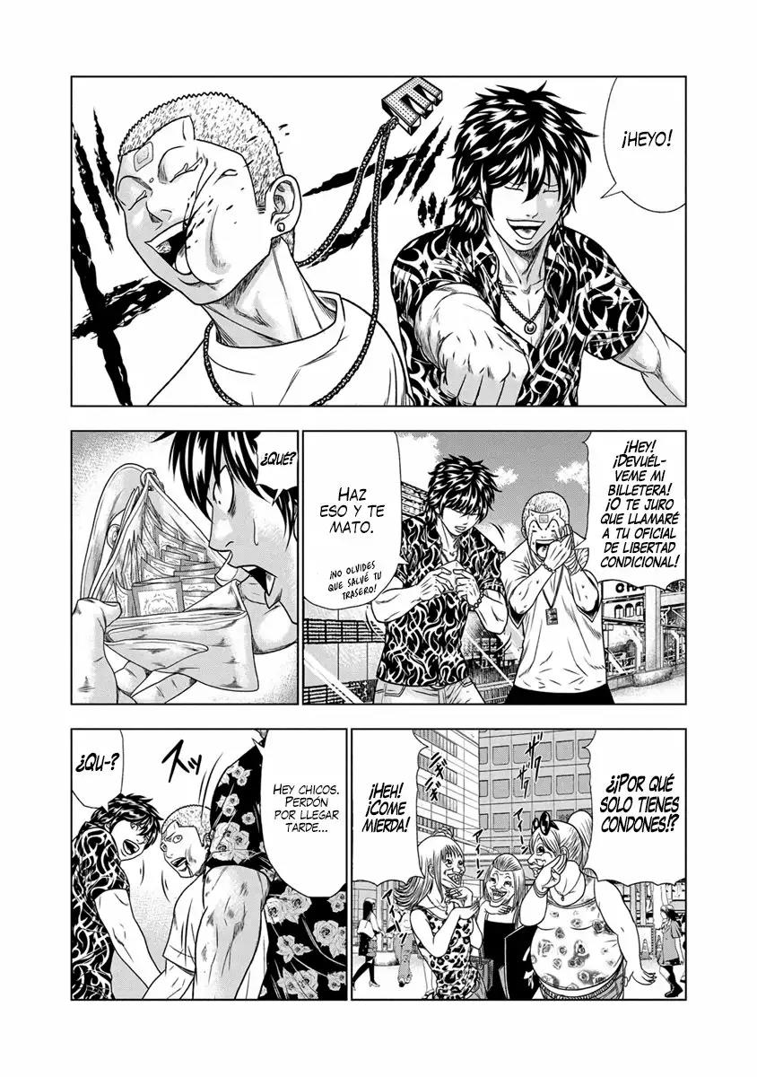 Read Out ES Manga Online