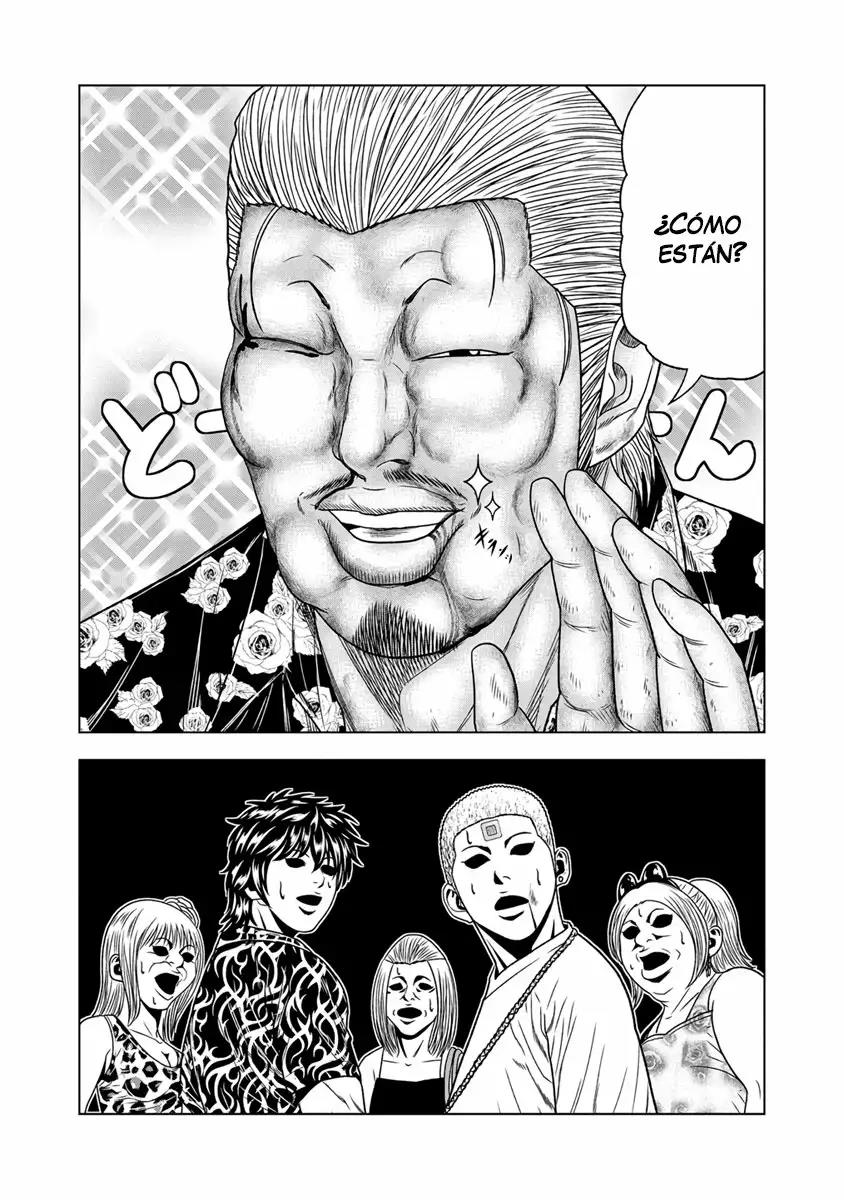 Read Out ES Manga Online