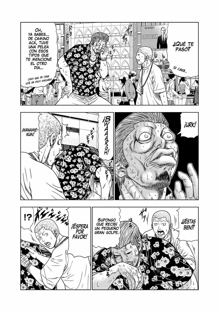 Read Out ES Manga Online