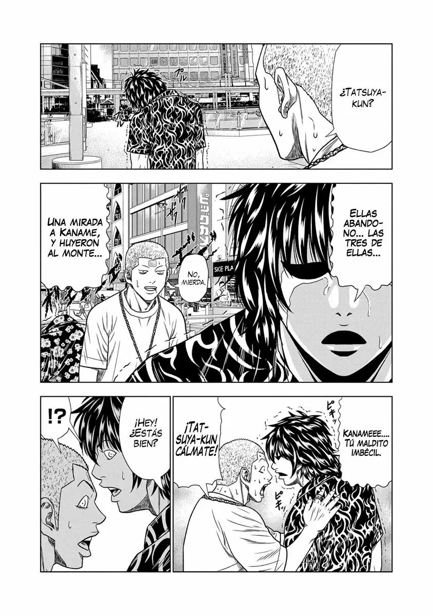 Read Out ES Manga Online