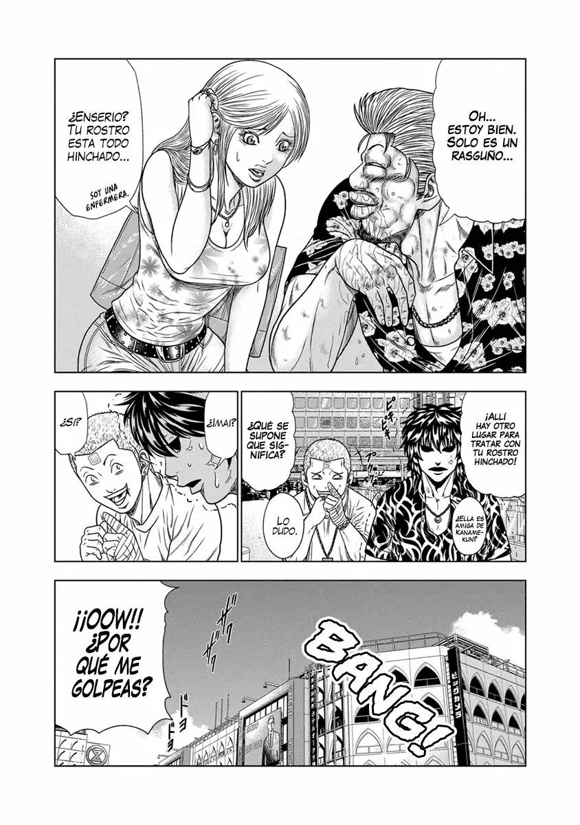 Read Out ES Manga Online