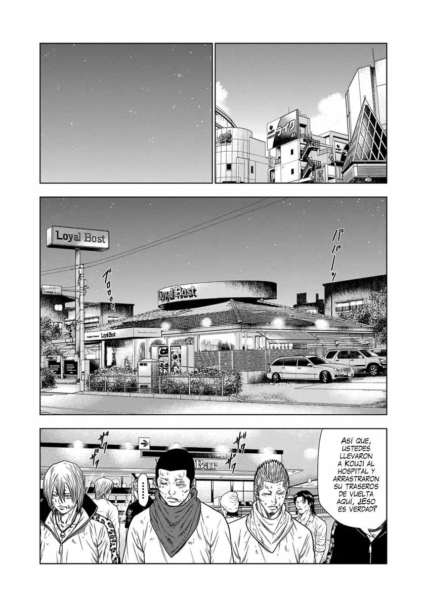 Read Out ES Manga Online