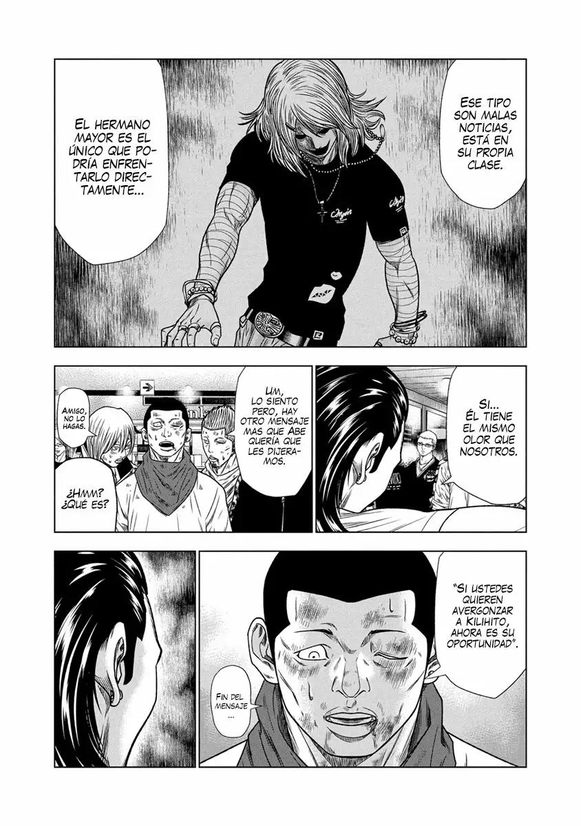 Read Out ES Manga Online