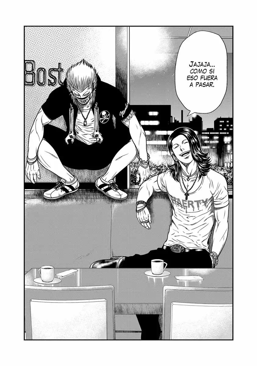 Read Out ES Manga Online