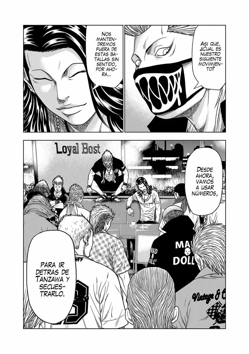 Read Out ES Manga Online