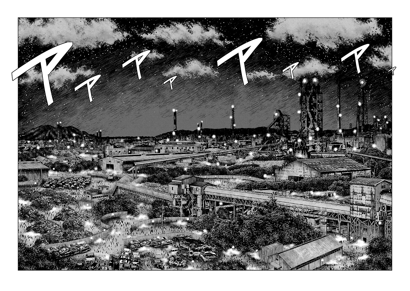 Read Out ES Manga Online