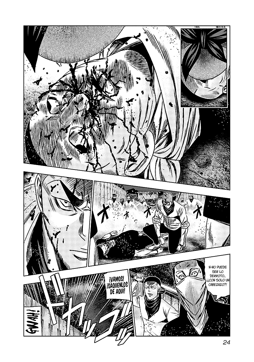 Read Out ES Manga Online