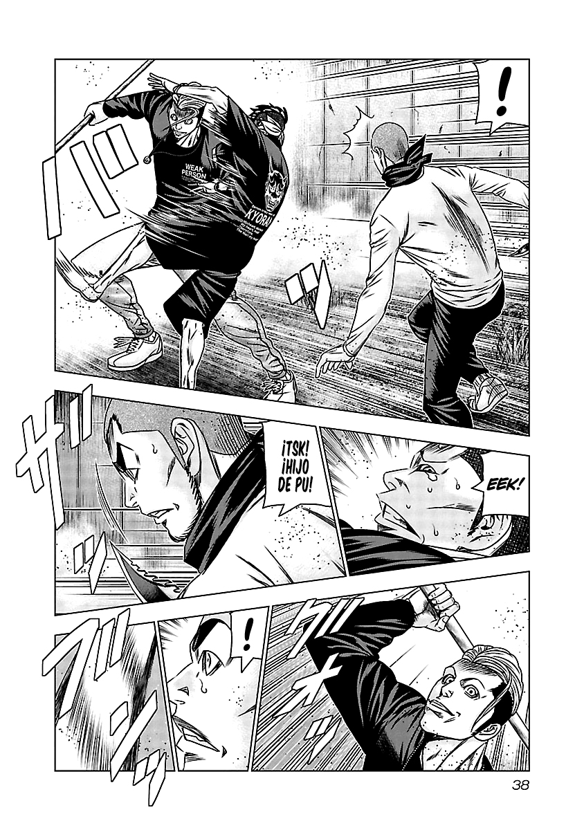 Read Out ES Manga Online