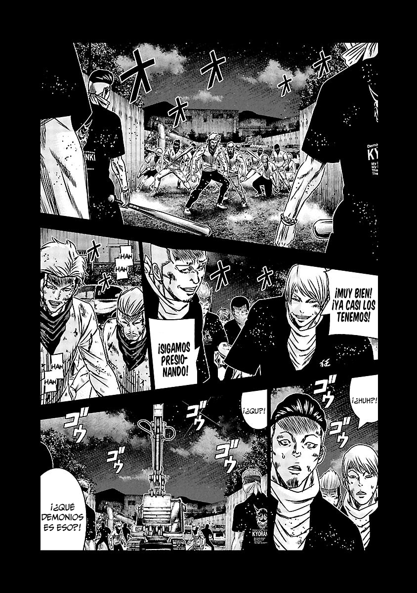 Read Out ES Manga Online