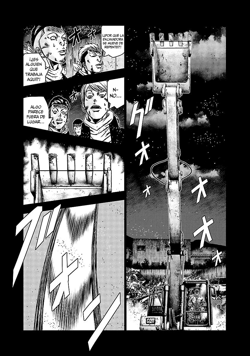 Read Out ES Manga Online