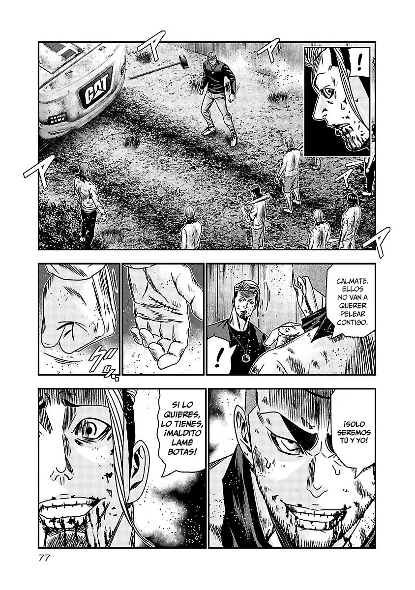 Read Out ES Manga Online