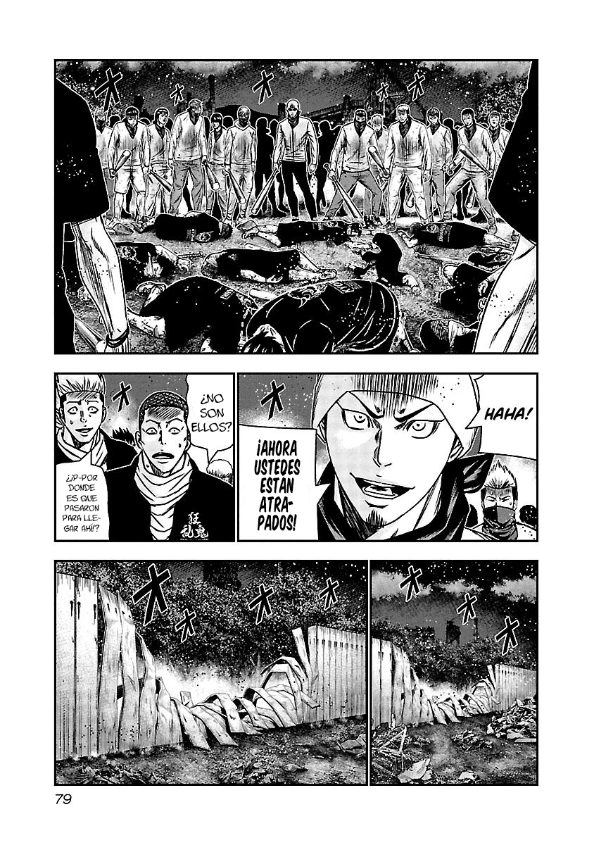 Read Out ES Manga Online